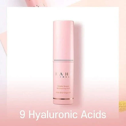 Collagen Wrinkle Balm Stick | ستيك الكولاجين المضاد للتجاعيد