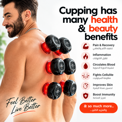 Smart Cupping Massager | Sunnah-Inspired Modern Hijama | الحجامة بأسلوب عصري