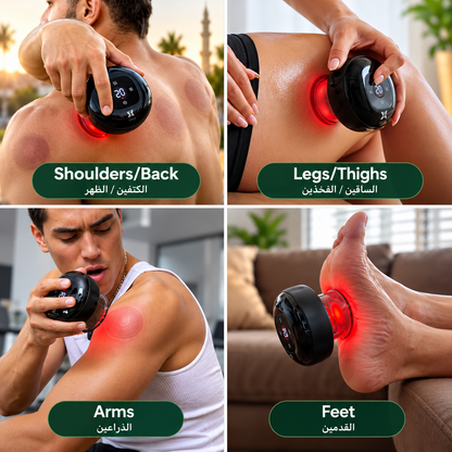 Smart Cupping Massager | Sunnah-Inspired Modern Hijama | الحجامة بأسلوب عصري